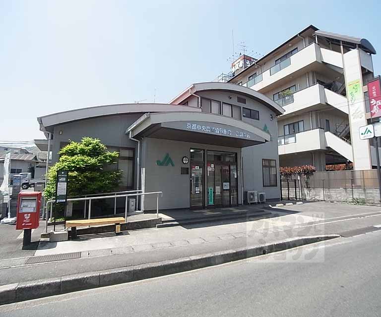 銀行　ＪＡ京都中央 乙訓支店（銀行）まで550m