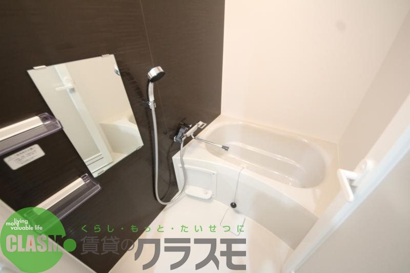 バス・シャワールーム　日々の疲れを癒すお風呂付です