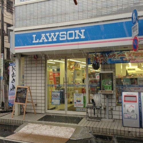 コンビニ　ローソン 杉並西荻北四丁目店（コンビニ）まで273m
