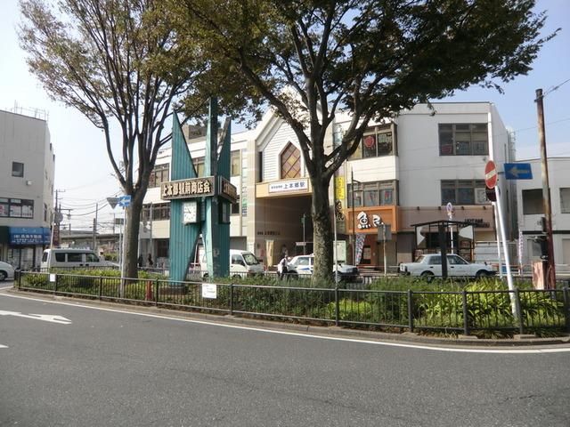 その他　上本郷駅（その他）まで850m