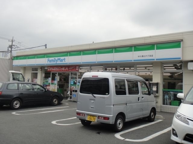 コンビニ　ファミリーマート ＭＧ溝口六丁目店（コンビニ）まで370m