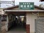 その他　絹延橋駅（その他）まで687m