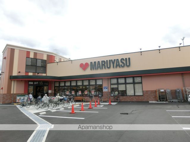 スーパー　（株）マルヤス／西真上店（スーパー）まで347m