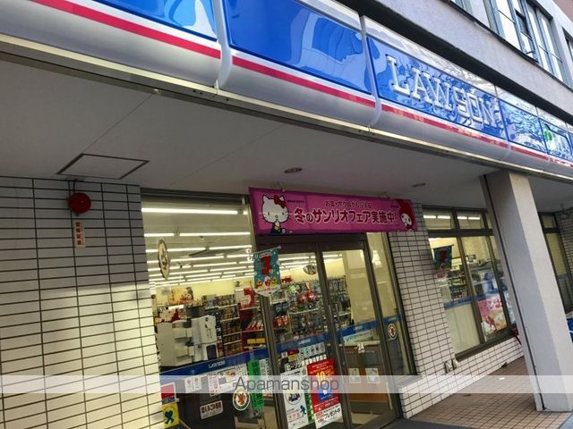 コンビニ　ローソン（コンビニ）まで130m