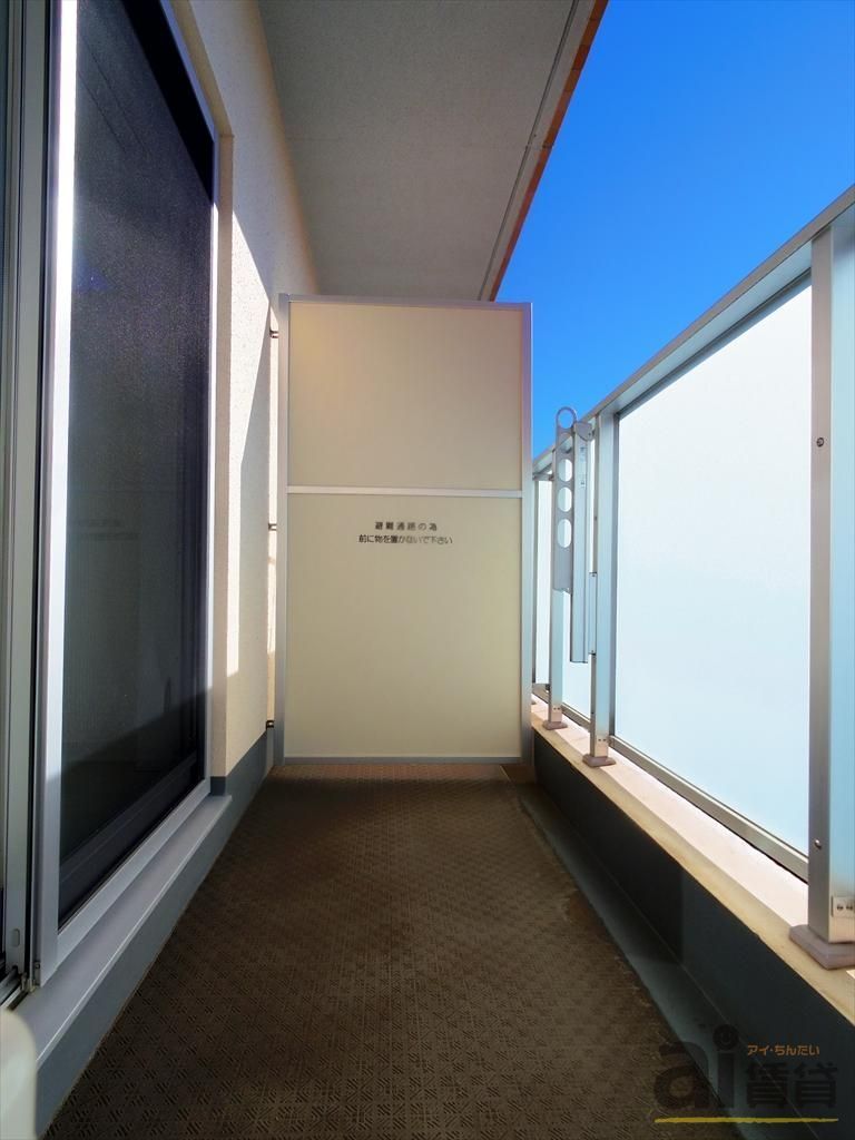 バルコニー　※別号室写真です。