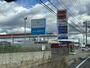 その他　EneJetセルフ愛知東郷店（その他）まで711m