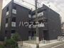 ファーレカワサキ 1階 築11年3ヶ月の賃貸物件