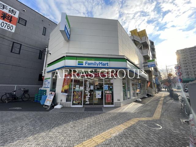 コンビニ　ファミリーマート 田端新町三丁目店（コンビニ）まで106m