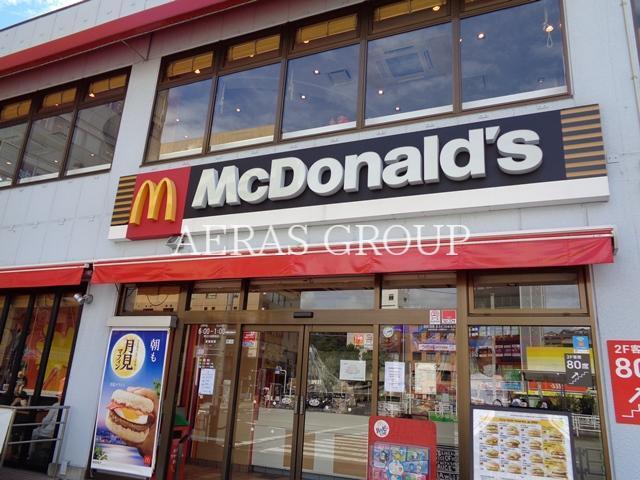 飲食店　マクドナルド保土ヶ谷駅前店（飲食店）まで870m