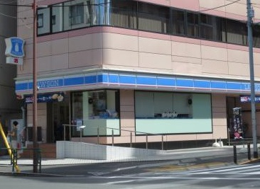 コンビニ　ローソン恵比寿三丁目店（コンビニ）まで184m