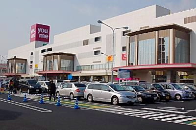 ショッピングセンター　ゆめタウン広島（ショッピングセンター）まで812m