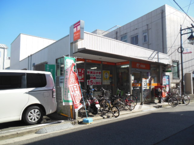 郵便局　堺浜寺石津郵便局（郵便局）まで290m