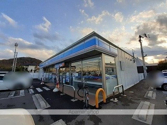 コンビニ　ローソン多肥上町店さん（コンビニ）まで160m