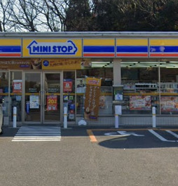 コンビニ　ミニストップ 大府横根町店（コンビニ）まで2276m