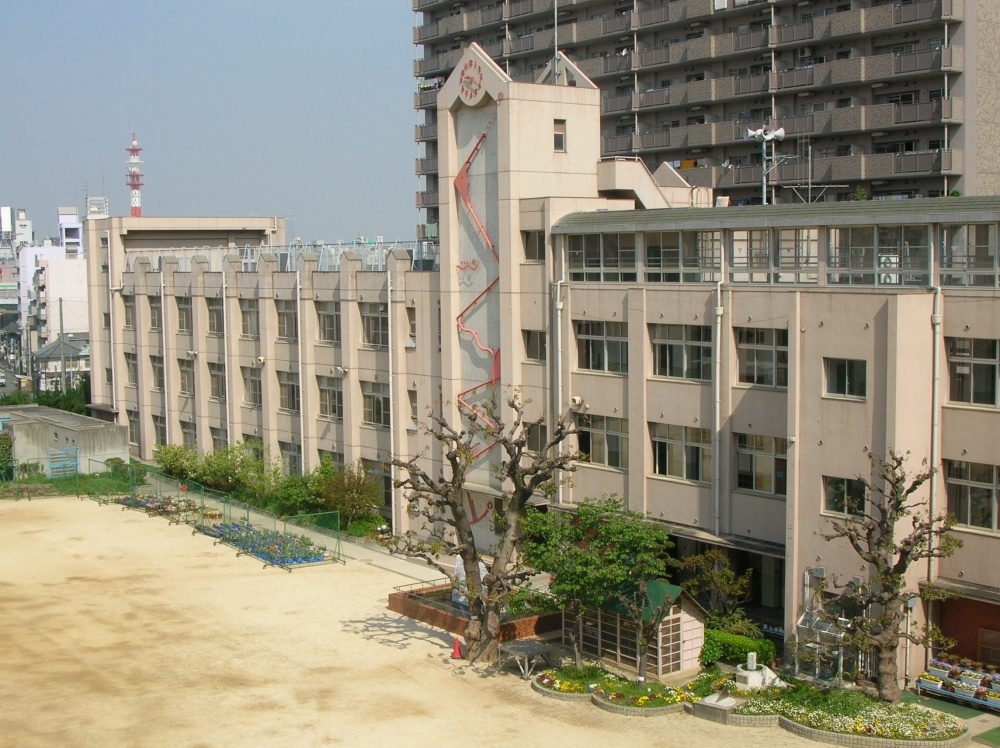 小学校　大阪市立 金塚小学校（小学校）まで258m