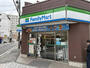 コンビニ　ファミリーマート 横浜イセザキモール店（コンビニ）まで140m