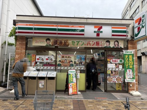 コンビニ　セブンイレブン 横浜伊勢佐木町4丁目店（コンビニ）まで238m