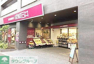 スーパー　成城石井西麻布店（スーパー）まで280m