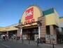 スーパー　ベルク高崎日光店（スーパー）まで900m