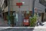 郵便局　広島立町郵便局（郵便局）まで751m