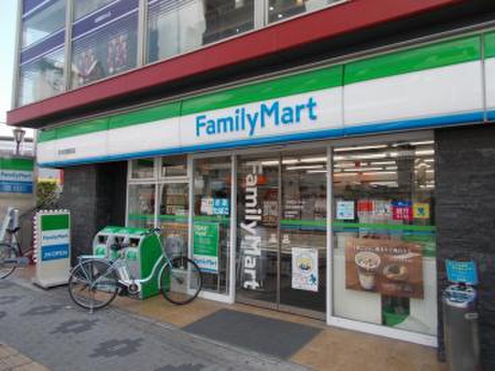 コンビニ　ファミリーマート（コンビニ）まで300m