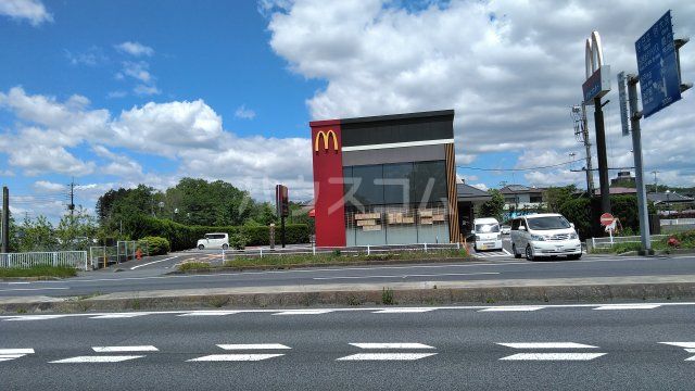 飲食店　マクドナルド 50号水戸大塚店（飲食店）まで3860m