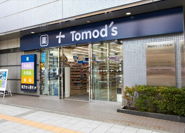ドラックストア　トモズ 浜松町店（ドラッグストア）まで195m