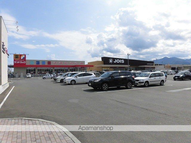 スーパー　（株）ジョイス／盛岡西バイパス店（スーパー）まで322m