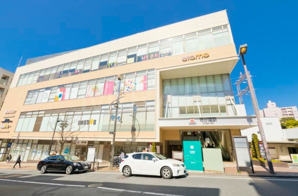 ショッピングセンター　エトモ市が尾（ショッピングセンター）まで1280m