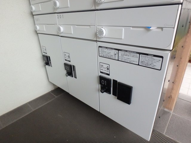 セキュリティ　宅配ボックス