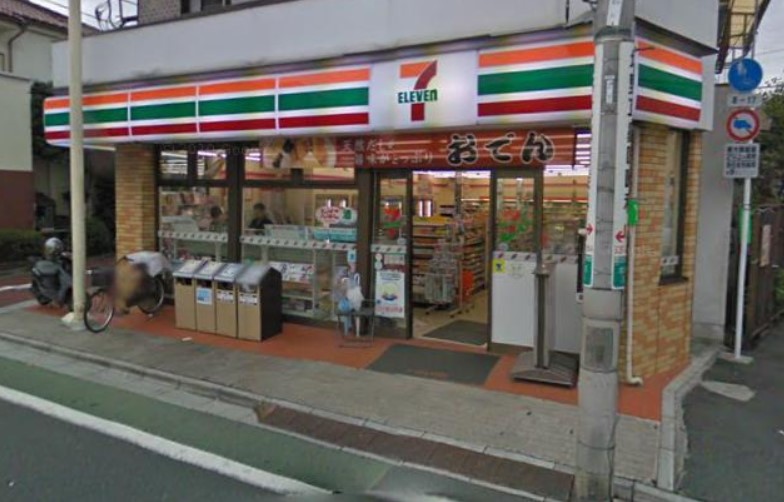 コンビニ　セブンイレブン 杉並天沼通り店（コンビニ）まで307m