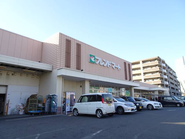 スーパー　フレンドマート大津西の庄店（スーパー）まで600m