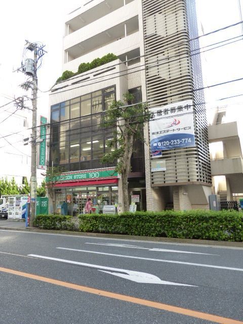 コンビニ　１００円ショップ（コンビニ）まで100m