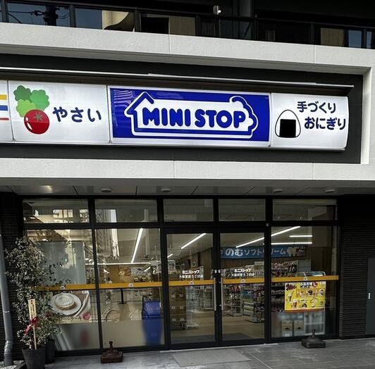 コンビニ　ミニストップ大阪宮原5丁目店（コンビニ）まで310m