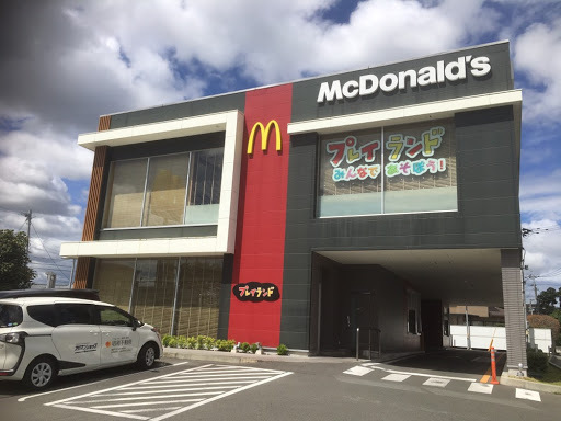 飲食店　マクドナルド熊本健軍店（飲食店）まで646m