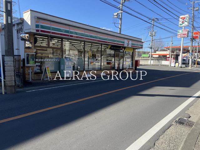 コンビニ　セブン-イレブン 横浜新吉田中町店（コンビニ）まで252m