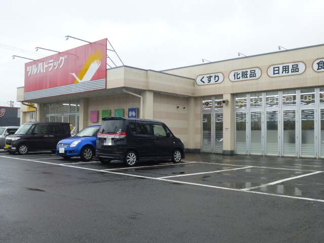 ドラックストア　ツルハドラッグ六丁の目店（ドラッグストア）まで240m