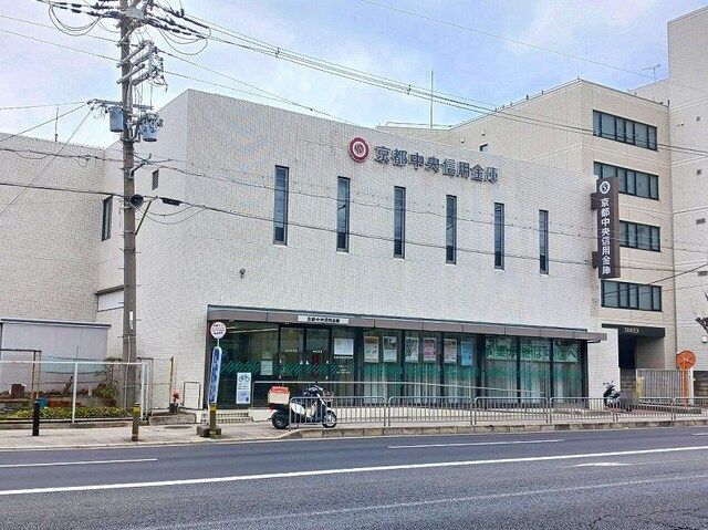 銀行　京都中央信用金庫 山科中支店（銀行）まで800m