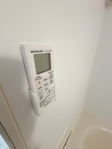 その他設備　※別部屋参照
