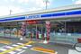 コンビニ　ローソン摂津一津屋一丁目店（コンビニ）まで331m