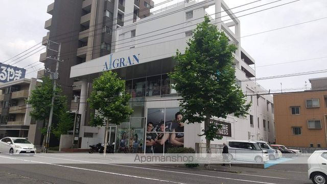 その他　エニタイムフィットネス庚午店（その他）まで456m