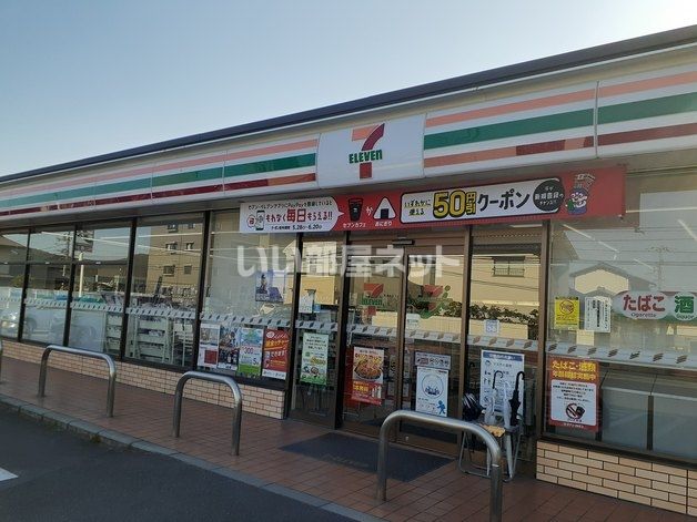コンビニ　セブン-イレブン　岡山関店（コンビニ）まで443m