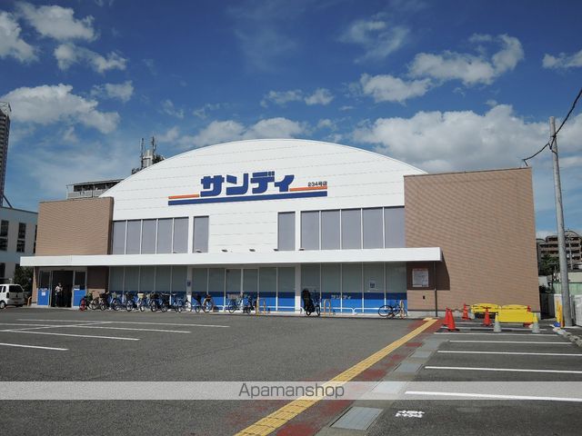 スーパー　サンディ泉大津旭店（スーパー）まで397m