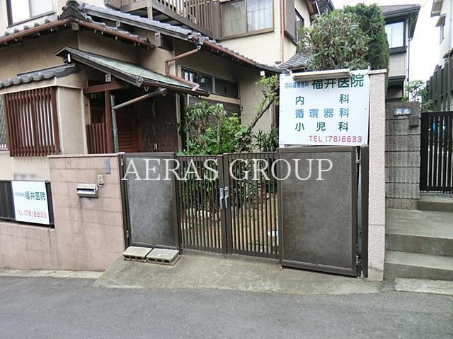 病院　内科・循環器福井医院（病院）まで355m