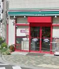 スーパー　まいばすけっと 押上駅前店（スーパー）まで516m