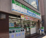 コンビニ　ファミリーマート芝二丁目店（コンビニ）まで122m