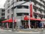スーパー　オリンピック葛西店（スーパー）まで500m
