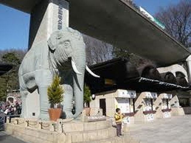 公園　多摩動物公園（公園）まで763m