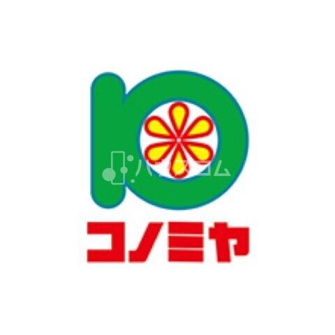 京阪本線 寝屋川市駅 徒歩15分 4階建 築42年の周辺写真