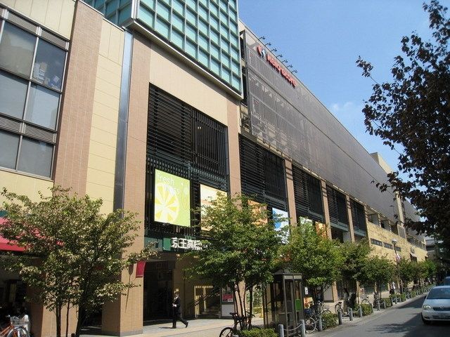 ショッピングセンター　京王ストア（ショッピングセンター）まで407m